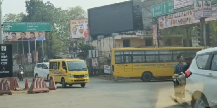 Kawardha कबीरधाम जिले में स्कूल बसों का परिचालन शुरू, हड़ताल समाप्त, बुधवार सुबह से स्कूल बसें चलने शुरू हुई, स्कूल बच्चों और अभिभावकों को मिली बड़ी राहत