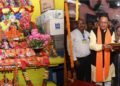 मुख्यमंत्री ने चंडी मंदिर तथा राम-जानकी मंदिर में पहुंचकर की पूजा अर्चना