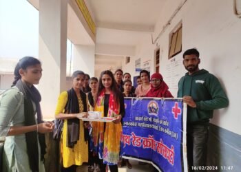 पी. जी.कालेज में कृमि मुक्ति हेतु टेबलेट  एल्बेन्डाजोल का वितरण।