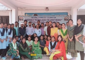 पी. जी. कालेज कवर्धा में दिनांक  17.02.2024 से 29.02.2024 तक आयोजित विज्ञान उत्सव के सातवे दिवस में साईंस ड्रामा  में जूलॉजी विभाग के छात्र रहे अव्वल ।