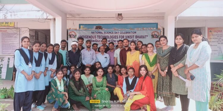 पी. जी. कालेज कवर्धा में दिनांक  17.02.2024 से 29.02.2024 तक आयोजित विज्ञान उत्सव के सातवे दिवस में साईंस ड्रामा  में जूलॉजी विभाग के छात्र रहे अव्वल ।