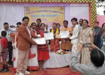 कमला देव एकेडमी में 14 फरवरी को वार्षिक उत्सव एवं पुरस्कार वितरण का कार्यक्रम आयोजित किया गया