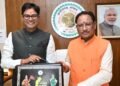 वित्त मंत्री ओपी चौधरी के बजट ब्रीफ़केस में है छत्तीसगढ़ के आदिम जनजाति कला की प्रसिद्ध  पहचान “ढोकरा शिल्प” की झलक