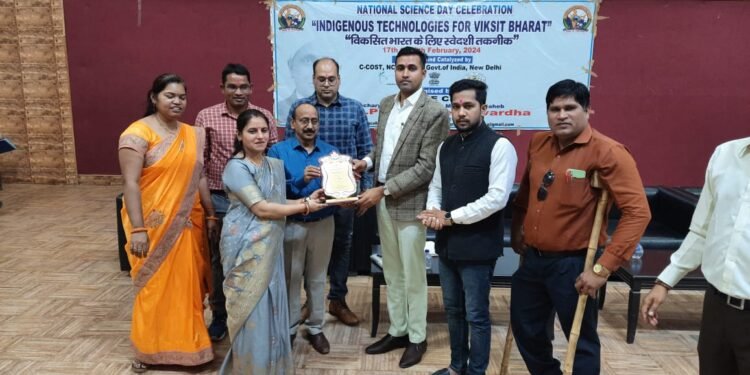 पी जी कॉलेज कवर्धा में सी कॉस्ट द्वारा प्रायोजित राष्ट्रीय विज्ञानं दिवस कार्यक्रम का  17 से 29फरवरी तक हुआ सफल आयोजन