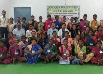 11 दिवसीय मत्स्य पालन प्रशिक्षण का हुआ समापन विशेष पिछड़ी जनजाति बैगा महिलाओं को मत्स्य पालन हेतु किया गया प्रशिक्षित