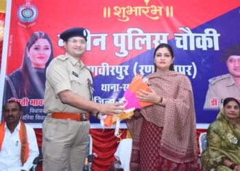 विधायक भावना बोहरा ने ग्राम रणवीरपुर में महिला मल्टी यूटिलिटी सेंटर व पुलिस चौकी सहित करोड़ों के विभिन्न विकास कार्यों का लोकार्पण और भूमिपूजन किया