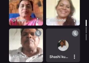 पी जी महाविद्यालय कवर्धा में कार्यस्थल पर महिलाओं की सुरक्षा हेतु ऑनलाइन कार्यशाला आयोजित