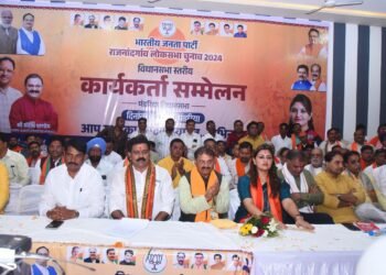 कार्यकर्ताओं के समर्पण और कर्तव्यनिष्ठा से ही आज भाजपा विश्व की सबसे बड़ी पार्टी बनकर उभरी है: भावना बोहरा