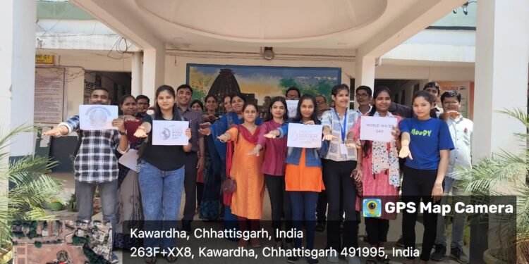 पी जी महाविद्यालय कवर्धा में विश्व जल दिवस के अवसर पर शपथ समारोह आयोजित