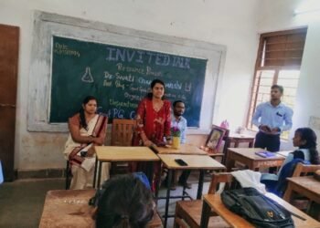 शासकीय स्नात्तकोत्तर महाविद्यालय के रसायन शास्त्र विभाग मे एक दिवसीय अतिथि व्याख्यान का आयोजन