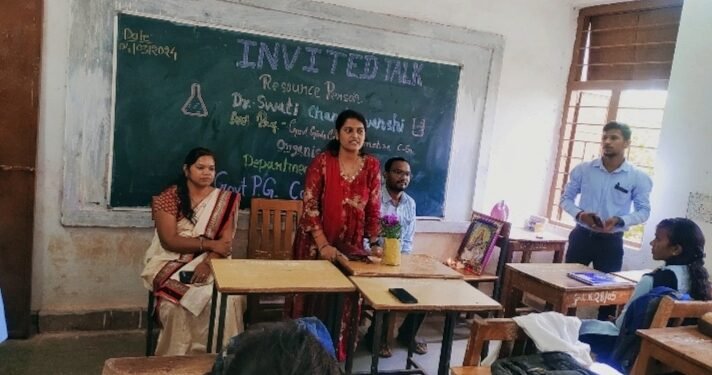 शासकीय स्नात्तकोत्तर महाविद्यालय के रसायन शास्त्र विभाग मे एक दिवसीय अतिथि व्याख्यान का आयोजन 1 शासकीय स्नात्तकोत्तर महाविद्यालय के रसायन शास्त्र विभाग मे एक दिवसीय अतिथि व्याख्यान का आयोजन