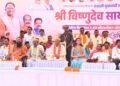 छत्तीसगढ़ की जनता भाजपा के विकासवादी नीति और मोदी  की गारंटी के साथ हैं : अरुण साव