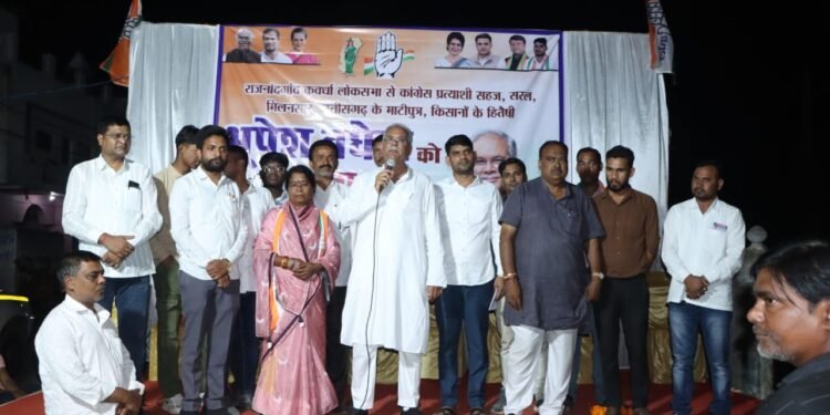 भूपेश बघेल को मिल रहा अपार जन समर्थन