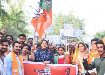 26 अप्रैल को राजनांदगांव लोकसभा की महिलाएं मोदी को तीसरी बार प्रधानमंत्री बनाने के लिए संकल्पित हैं : भावना बोहरा