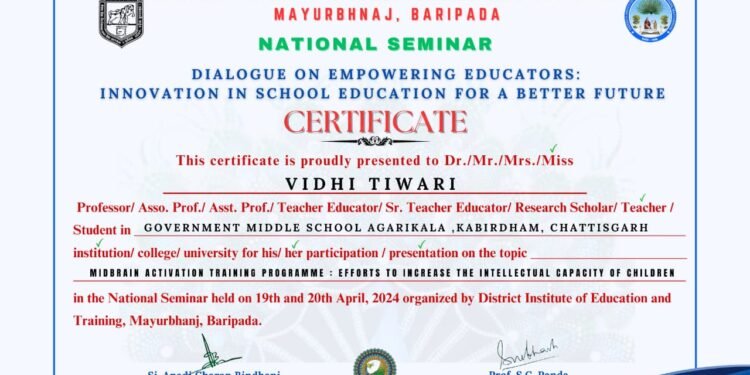 शिक्षिका विधि तिवारी को ऑनलाइन नेशनल सेमिनार में किया गया आमंत्रित 1 शिक्षिका विधि तिवारी को ऑनलाइन नेशनल सेमिनार में किया गया आमंत्रित