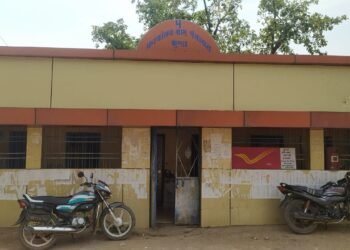 50 लाख नीलामी राशी की रुपए हड़पने के आरोप का खंडन कर सरपंच सचिव ने कलेक्टर एवं एसपी कार्यालय में दिया ज्ञापन