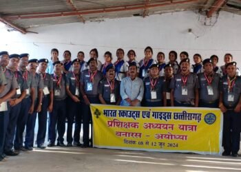 स्काउट मास्टर गाइड केप्टिन का राज्य स्तरीय ट्रेनर मीट बनारस अयोध्या में संपन्न