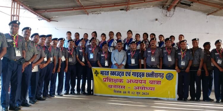 स्काउट मास्टर गाइड केप्टिन का राज्य स्तरीय ट्रेनर मीट बनारस अयोध्या में संपन्न
