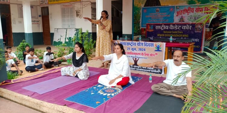 पीजी कॉलेज कवर्धा में अंतर्राष्ट्रीय योग दिवस पर कार्यक्रम  का आयोजन