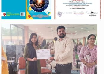 शिक्षिका विधि तिवारी  के शोध पत्र पब्लिश हुए यूनिवर्सिटी में