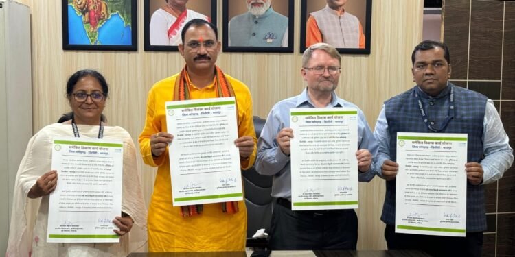 रायपुर : यूनिसेफ के सहयोग से स्वास्थ्य एवं पोषण के क्षेत्र में विकास कार्यों को मिलेगी गति