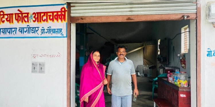 उत्तर बस्तर कांकेर : स्वसहायता समूह से जुड़कर सविता साहू बनीं लखपति दीदी