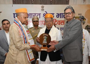 रायपुर : ’राजभवन में धूमधाम से मनाया गया बिहार, ओडिशा, गुजरात, सिक्किम और तेलंगाना राज्यों का स्थापना दिवस’