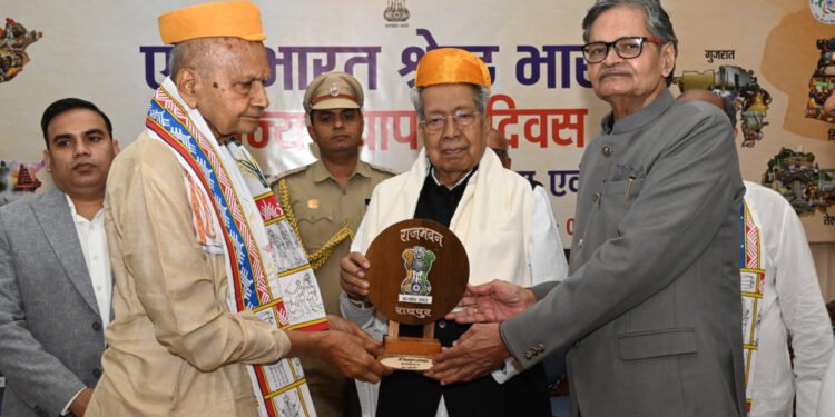 रायपुर : ’राजभवन में धूमधाम से मनाया गया बिहार, ओडिशा, गुजरात, सिक्किम और तेलंगाना राज्यों का स्थापना दिवस’