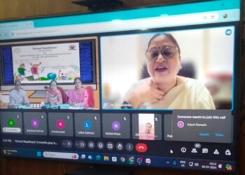 रायपुर : स्कूल रेडिनेस के तहत खेल-खेल में सीखने का हुआ प्रशिक्षण 7 रायपुर : स्कूल रेडिनेस के तहत खेल-खेल में सीखने का हुआ प्रशिक्षण