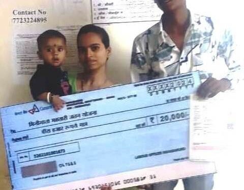 रायपुर : मिनीमाता महतारी जतन योजना: जागृति को मिला 20 हजार का चेक 1 रायपुर : मिनीमाता महतारी जतन योजना: जागृति को मिला 20 हजार का चेक