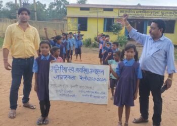 रायपुर : कलेक्टर के निर्देश पर स्कूली बच्चों ने संभाली जन जागरूकता की कमान 5 रायपुर : कलेक्टर के निर्देश पर स्कूली बच्चों ने संभाली जन जागरूकता की कमान