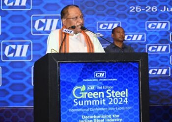 रायपुर : ग्रीन स्टील से शून्य कार्बन उत्सर्जन के लक्ष्य के साथ ही खुलेंगे आर्थिक संभावनाओं के भी द्वार : मुख्यमंत्री