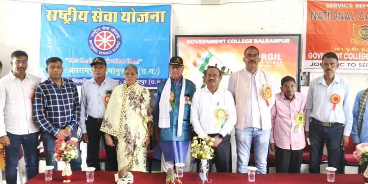 बलरामपुर : शासकीय महाविद्यालय बलरामपुर में मनाया गया कारगिल विजय दिवस 1 बलरामपुर : शासकीय महाविद्यालय बलरामपुर में मनाया गया कारगिल विजय दिवस
