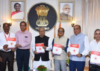 रायपुर : राज्यपाल  हरिचंदन ने किया छत्तीसगढ़ रेडक्रॉस इकाई की स्मारिका का विमोचन