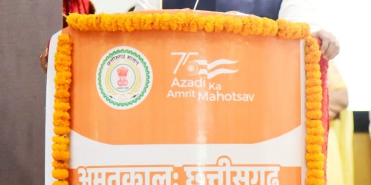रायपुर : छत्तीसगढ़ को विकसित राज्य बनाने सरकार संकल्पितः अरुण साव 1 रायपुर : छत्तीसगढ़ को विकसित राज्य बनाने सरकार संकल्पितः अरुण साव