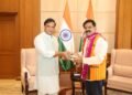 रायपुर : उपमुख्यमंत्री  विजय शर्मा ने असम के मुख्यमंत्री  हिमन्त बिस्वा सरमा से की मुलाकात