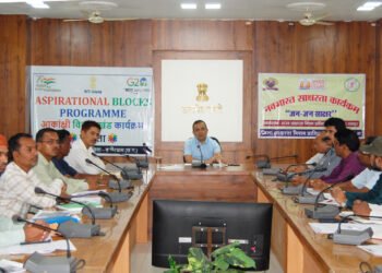 आकांक्षी विकासखंड बोड़ला से संपूर्णता अभियान 1 जुलाई से 3 सितम्बर तक 8 आकांक्षी विकासखंड बोड़ला से संपूर्णता अभियान 1 जुलाई से 3 सितम्बर तक