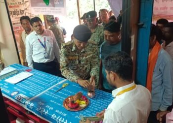 झलमला में खुला SBI ग्राहक सेवा केंद्र