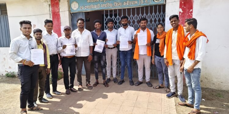 पंडरिया विकासखंड में शिक्षा की स्थिति दयनीय अभाविप ने ज्ञापन सौंपकर आंदोलन की दी चेतावनी