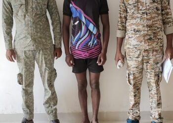 नाबालिक लड़की को शादी का झांसा देककर भगाकर शारीरिक शोषण करने वाले आरोपी को चिल्पी पुलिस द्वारा किया गया गिरफ्तार