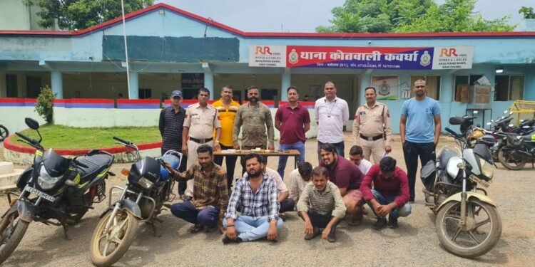 जुवाड़ियों पर कवर्धा पुलिस की कार्यवाही
