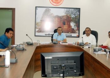 लोक अभियोजकों एवं अधिवक्ताओं को तीन नए कानून का प्रशिक्षण