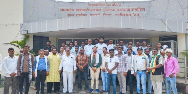 भोरमदेव शक्कर कारख़ाना प्रबंधन और सरकार के ख़िलाफ़ युवा कांग्रेस ने किसानों के साथ मिलकर खोला मोर्चा किसानों सहित उनके परिवार के बेरोज़गार युवाओं के साथ हो रहे धोखे व कारख़ाने में व्याप्त भ्रष्टाचार गंदी राजनीति के विरोध में सोपा निम्नलिखित बिंदुओं पर ज्ञापन 1 भोरमदेव शक्कर कारख़ाना प्रबंधन और सरकार के ख़िलाफ़ युवा कांग्रेस ने किसानों के साथ मिलकर खोला मोर्चा किसानों सहित उनके परिवार के बेरोज़गार युवाओं के साथ हो रहे धोखे व कारख़ाने में व्याप्त भ्रष्टाचार गंदी राजनीति के विरोध में सोपा निम्नलिखित बिंदुओं पर ज्ञापन