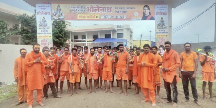 कबीरधाम से आए कांवड़ यात्रियों के लिए अमरकंटक में विधायक भावना बोहरा द्वारा निःशुल्क भोजन व ठहरने की व्यवस्था 1 कबीरधाम से आए कांवड़ यात्रियों के लिए अमरकंटक में विधायक भावना बोहरा द्वारा निःशुल्क भोजन व ठहरने की व्यवस्था