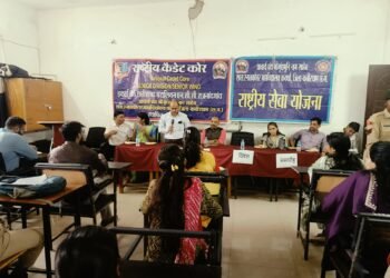 पीजी कॉलेज कवर्धा  में  मनाया गया कारगिल विजय  दिवस