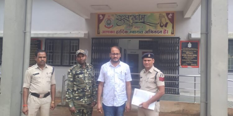2 लाख 65 हजार रूपये की धोखाधड़ी करने वाले आरोपी को मध्यप्रदेश से किया गया गिरफ्तार 1 2 लाख 65 हजार रूपये की धोखाधड़ी करने वाले आरोपी को मध्यप्रदेश से किया गया गिरफ्तार