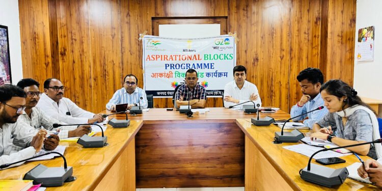 आकांक्षी विकासखंड के तहत विशेष पिछड़ी जनजातियों के समग्र विकास के लिए बुनियादी और मुलभूत ढ़ांचे और समाजिक विकास पर विशेष जोर दें-कलेक्टर 1 आकांक्षी विकासखंड के तहत विशेष पिछड़ी जनजातियों के समग्र विकास के लिए बुनियादी और मुलभूत ढ़ांचे और समाजिक विकास पर विशेष जोर दें-कलेक्टर