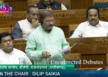 छत्तीसगढ़ राज्य में रेलवे के विकास हेतु केंद्र सरकार प्रतिबद्ध- संतोष पाण्डेय