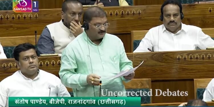 छत्तीसगढ़ राज्य में रेलवे के विकास हेतु केंद्र सरकार प्रतिबद्ध- संतोष पाण्डेय