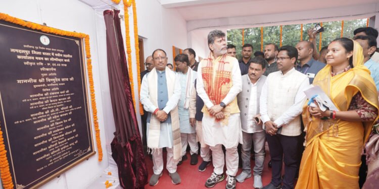 रायपुर : मुख्यमंत्री ने किया तीन एसडीएम कार्यालय और दो थाना कार्यालय का लोकार्पण 1 रायपुर : मुख्यमंत्री ने किया तीन एसडीएम कार्यालय और दो थाना कार्यालय का लोकार्पण